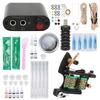 Complete Tattoo Kit Professional Tattoo Starter Kit Coil Machine 10 Ink Grommet Tattoo Supplies for