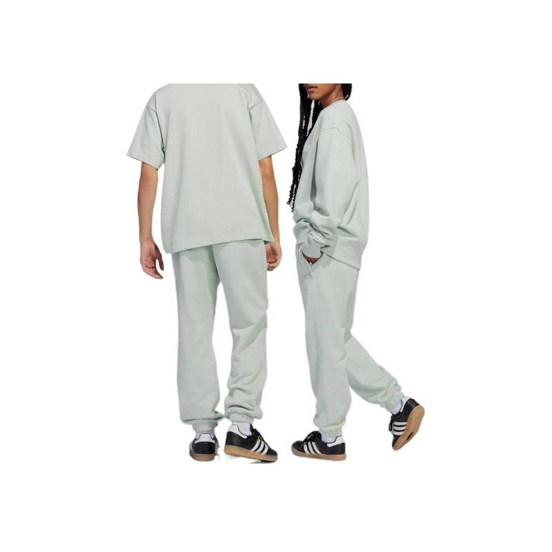 adidas Originals X Pharrell Williams Humanrace Unisex Green Jogger Sweatpants HS4843