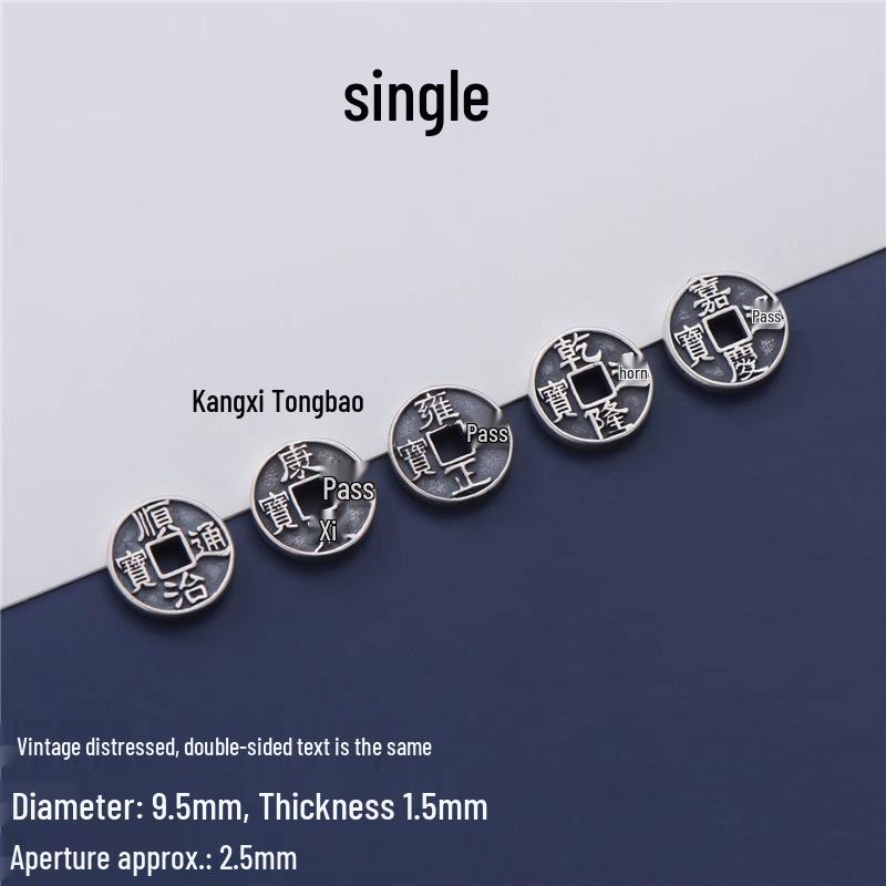 Wenwan Beaded Accessories: Five Emperors Coins Pendant, Unisex Wealth-Attracting Copper Coin Handwoven Bracelet with Spacer Beads.