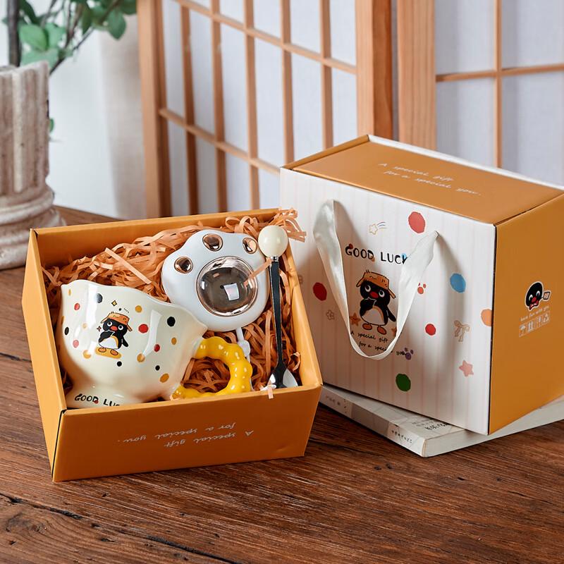 

Creative Pearl Ceramic Cup Gift Set with Hand Warmer