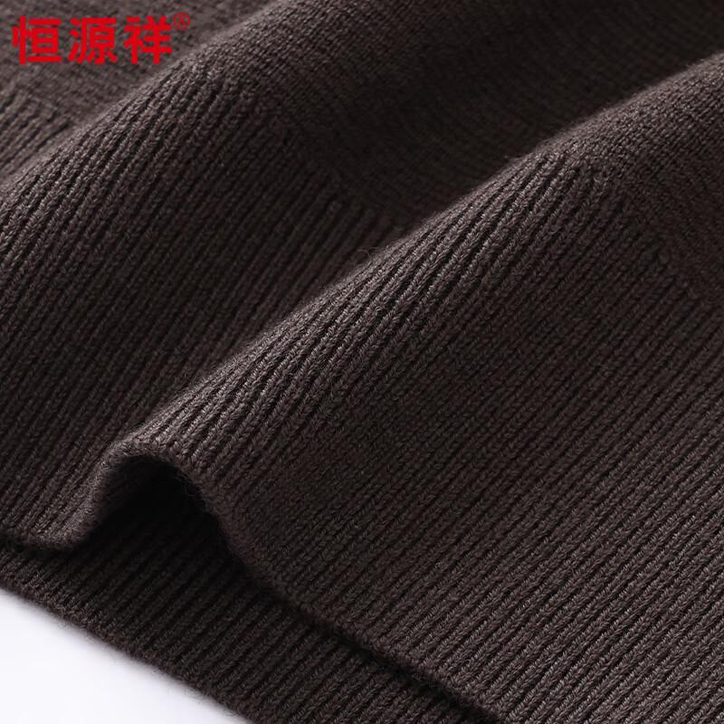 Hengyuanxiang Men's 100% Wool Zipper Half-High Collar Sweater