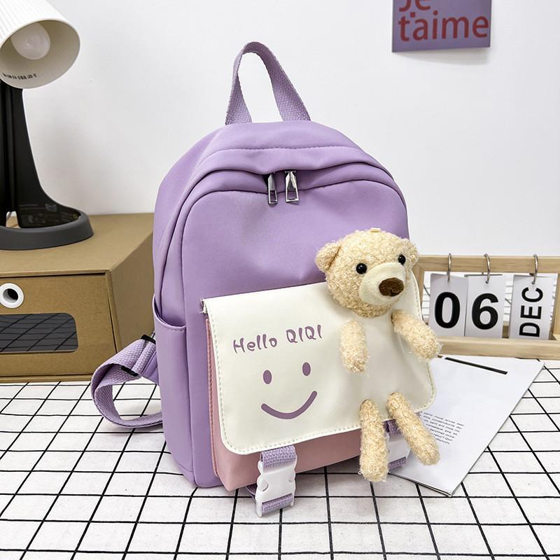 Cute Animal Themed Canvas School Backpack With Comfortable Cushion Straps For Children