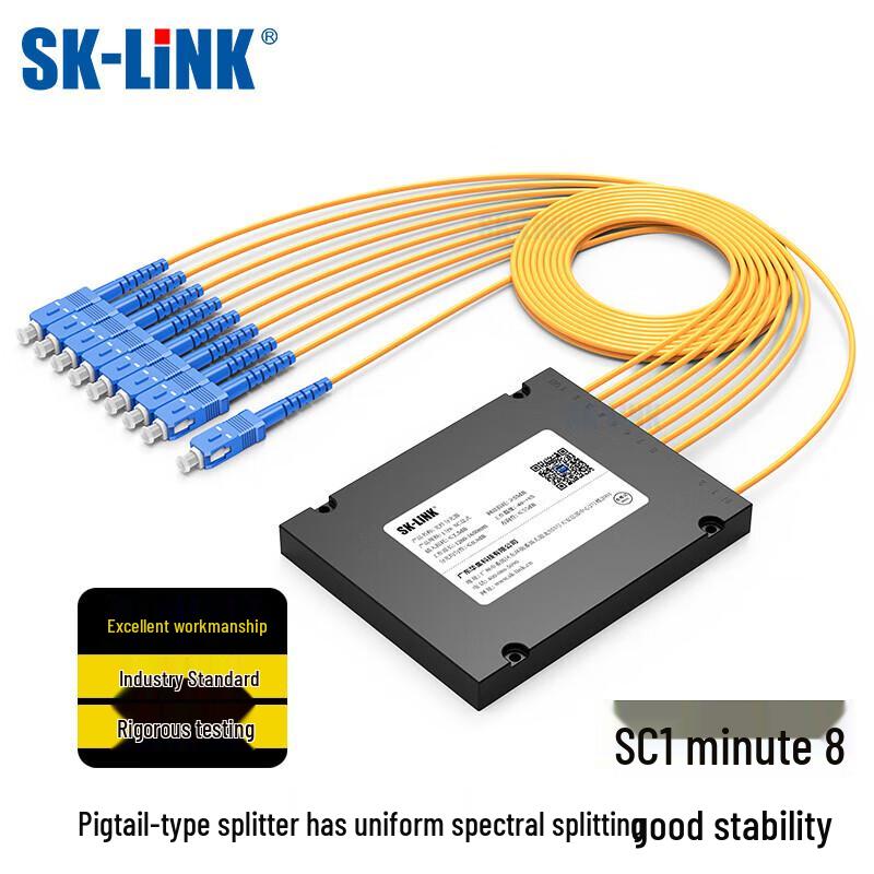 SK-LINK 1x8 Single Mode FTTH Fiber Optic Splitter