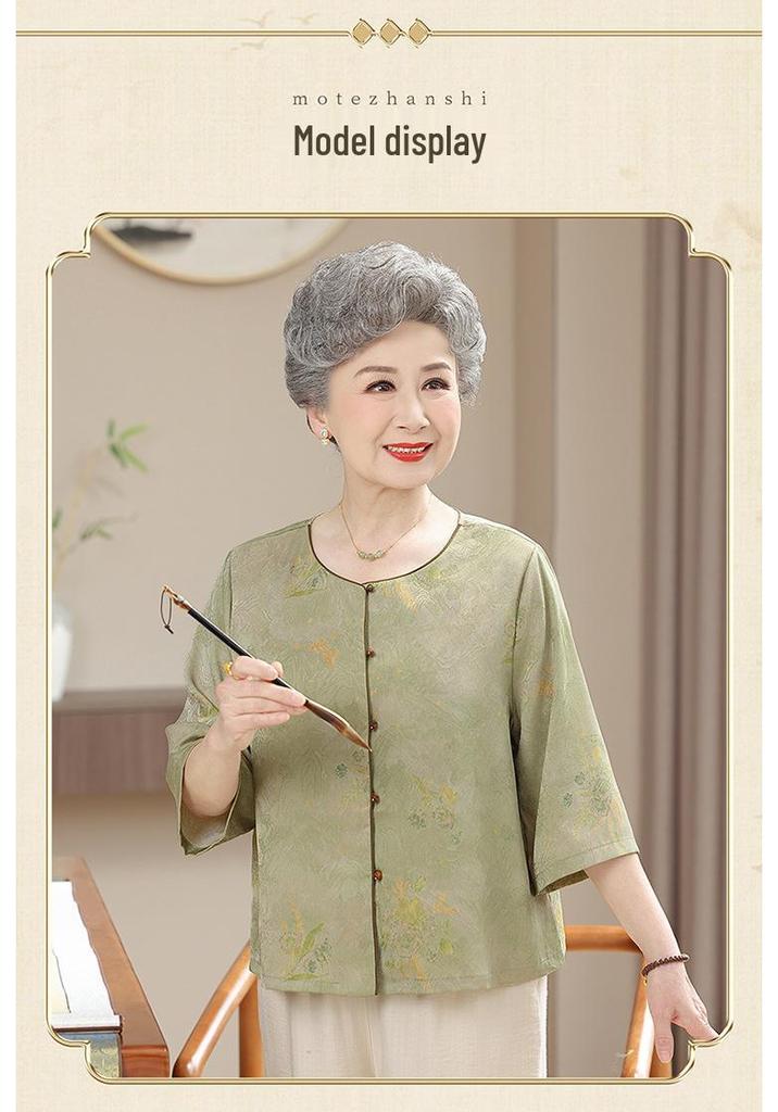 Grandma's Chinese Spring Collection: Guofeng Shirt & Stylish Top Set for Middle-aged and Elderly Women