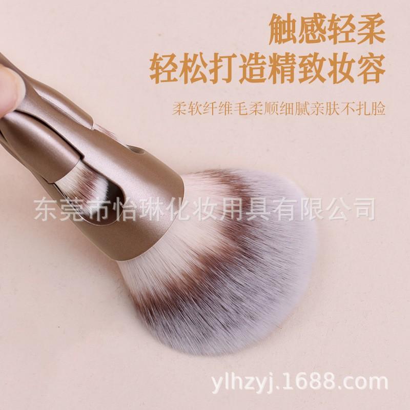 4-in-1 Magnetic Makeup Brush Set Powder Blush Eyeshadow Concealer Lip Brushes Travel Portable