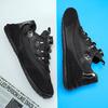 Men's Interior Height Increasing Comfortable Sports Shoes, Casual Sports Shoes