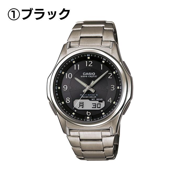 Casio Herren Solar Funkarmbanduhr Ladefunktion Titan Multi-Band 6 Funkarmbanduhr 5 ATM Wasserdichtigkeit Analog-Digital-Anzeige Praktisch Tag