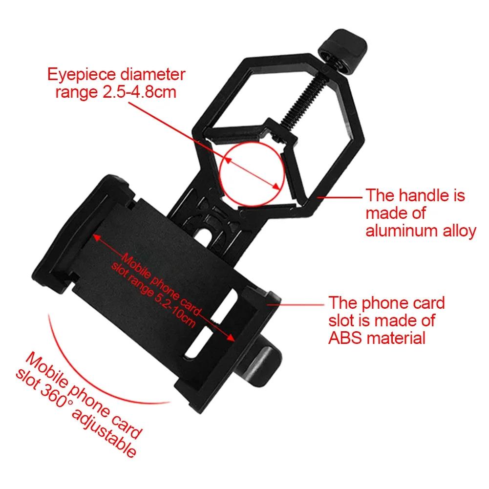 Adjustable Plastic Cellphone Adapter Mount Microscope Spotting Scope Telescope Clip Bracket Phone Stand Holder