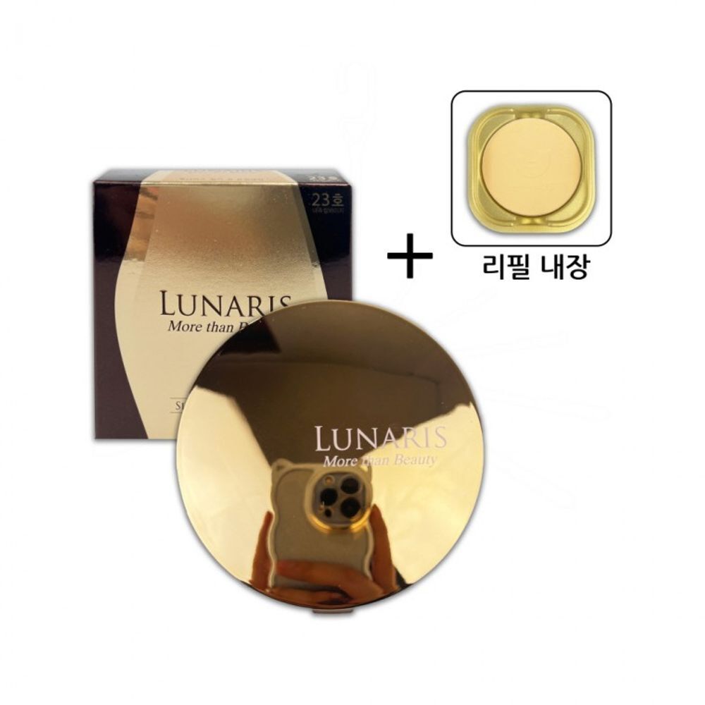 

Twin Cake TXVKLUTK No. 23 (main product + refill included) 11g