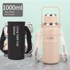 Huquan Outdoor Large Capacity Vacuum Cup 316 Stainless Steel Straw Cup for Male and Female Students Portable Travel Cup Good-looking