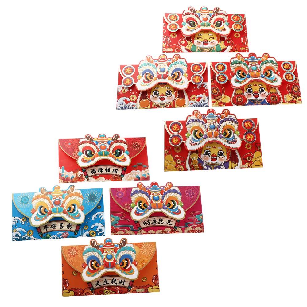 4pcs Red Dragon Year Red Envelope Chinese Style Lucky Money Pocket  Chinese New Year