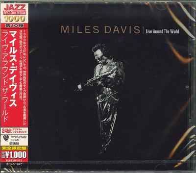 CD MILES DAVIS - Live Around The World WPCR27452 Warner Bros. Re 2013 Japan ObiJazz Used