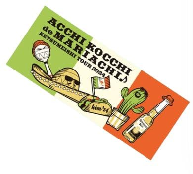 

Ketsumeishi KTM TOUR 2024 Флаг Мексики Полотенце Полотенце для лица Эксклюзив для площадки