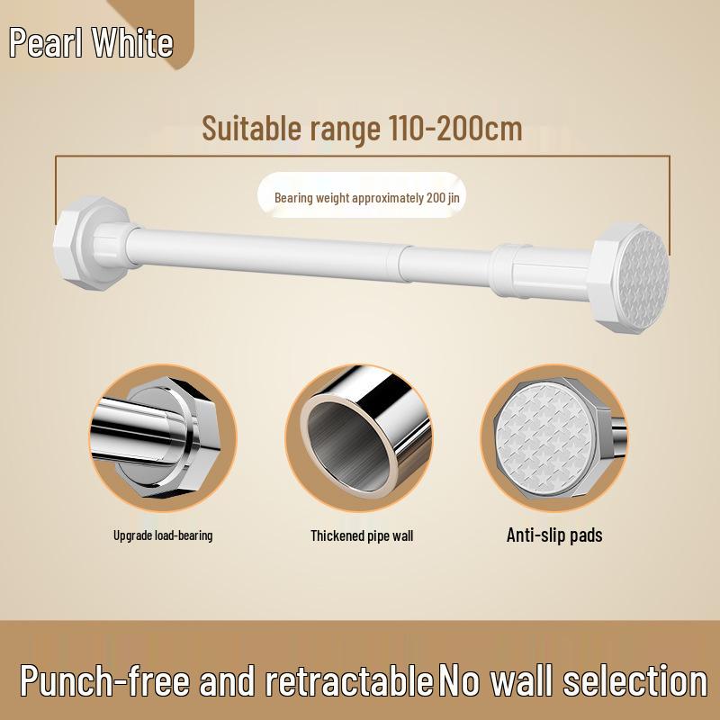 Punch-Free Telescopic Shower & Wardrobe Curtain Rod - Strong Load-Bearing Stainless Steel Design