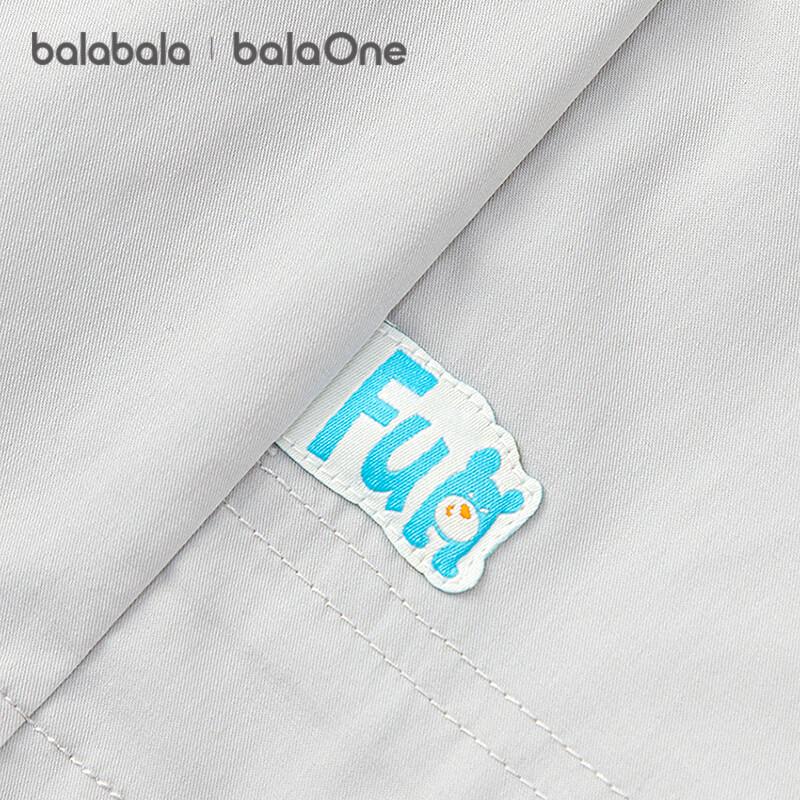Balabala Boy's Casual Short-Sleeved Two-Piece Set