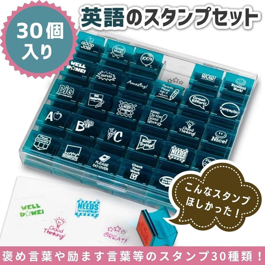 Learning Resources Jumbo Teacher Stamps Language Teaching Teacher Variety Stamp Set for Authentic [English Materials, Stamps, Reward] Teachers,