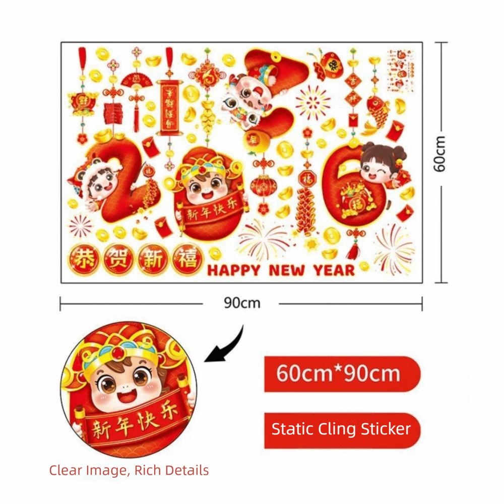 Double-Sided New Year Window Stickers Removable 2026 Edition Spring Festival Window Decals Horse Year Theme Self-adhesive