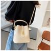 Trendy 2025 High-End Women's Bucket Handbag: Summer Fashion Crossbody & Shoulder Bag