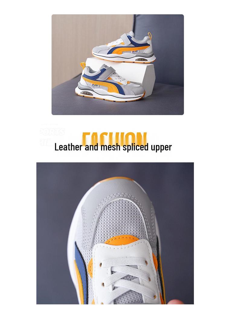 Boys' Mesh Breathable Sports Running Shoes - 2025 Autumn Collection for Ages 3-12