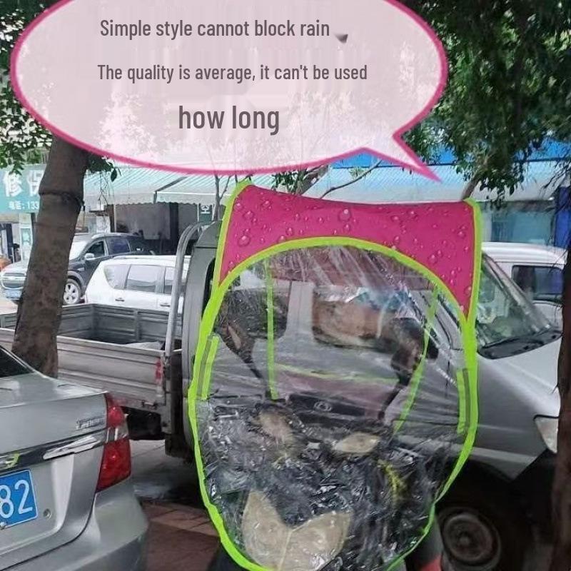 Утолщенный навес для автомобиля: Водонепроницаемый и солнцезащитный навес для электромобилей E-bike: With Mirrors