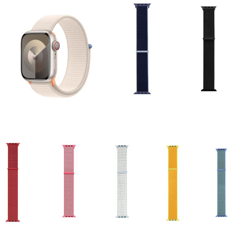 Band Sport Nylon Hook Loop Fastener Exercise Activities Outdoor