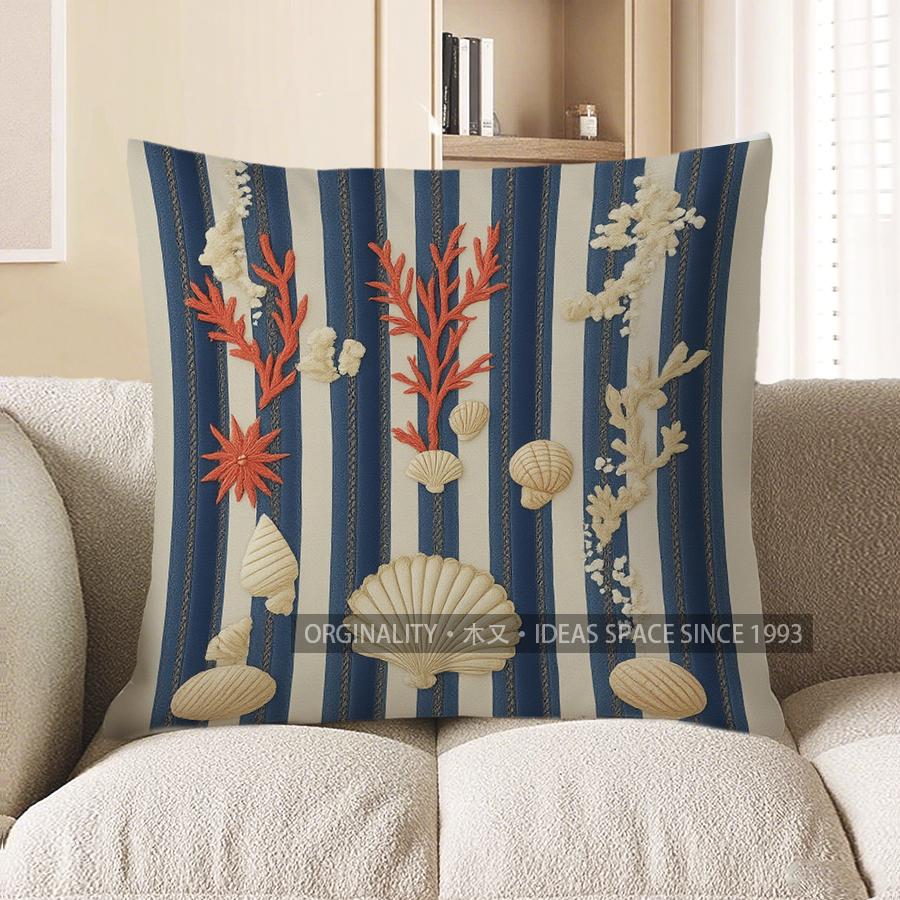 Home Decor Seashells and Coral Patterned Throw Pillow Pattern Cushion Cover Suitable for Sofa Bedroom Car Pillow Cover