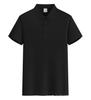 Men's Ice Silk Summer Polo Shirt, High Quality Custom Business Style