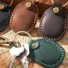 Durable Leather Keychain Tracker Case: All-In-One Pet & Child Locator