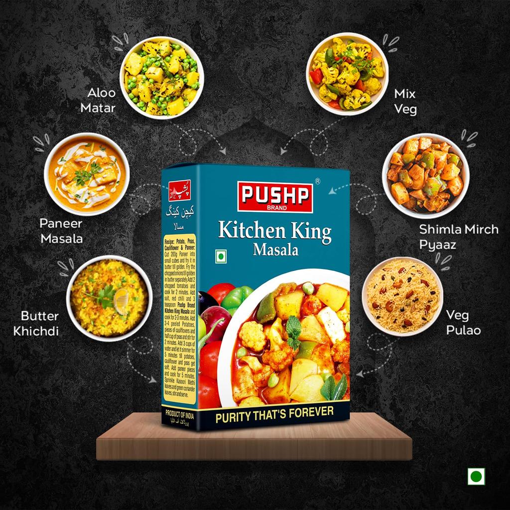 Pushp Kitchen King Masala Blend Premium Indian Spice Mix For Authentic Vegetable And Pulse Dishes Savory Flavor Enhancer 100G PACK OF 5