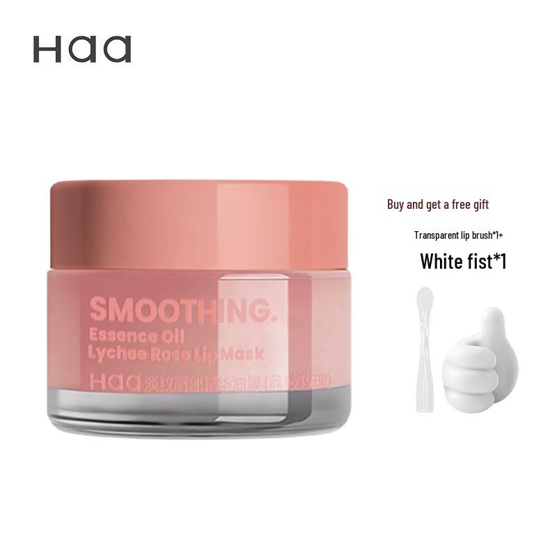 Haa Lychee Rose Anti-Wrinkle Lip Essence Oil Film