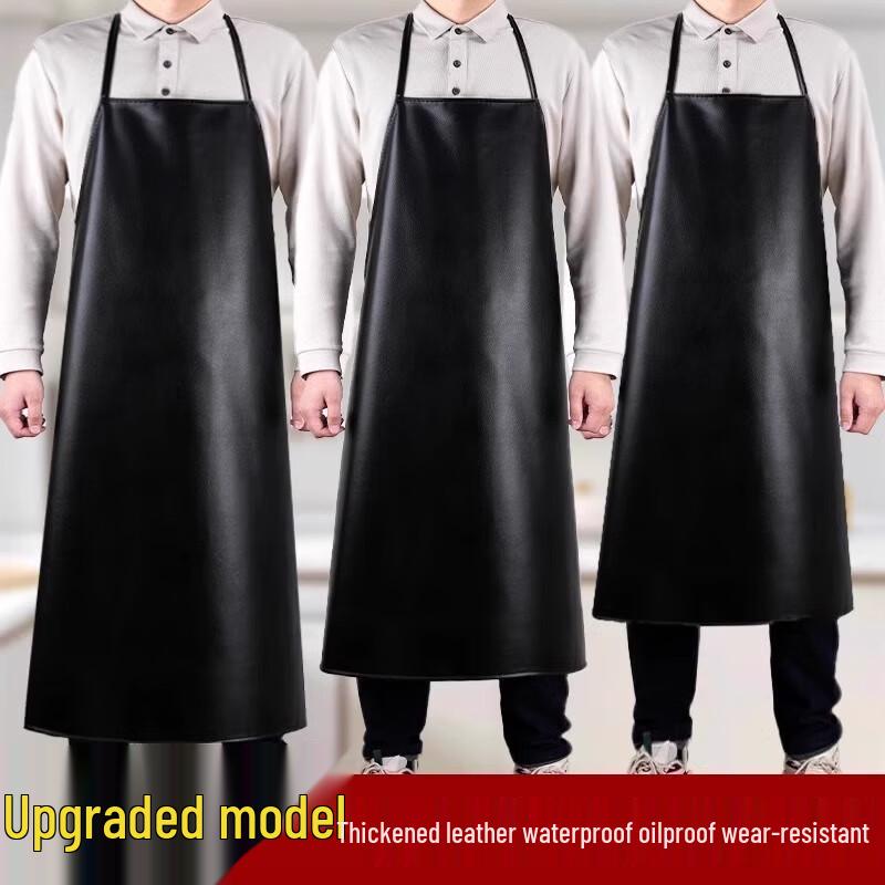 

Fu Maide Extra Large Thick Leather Waterproof Apron