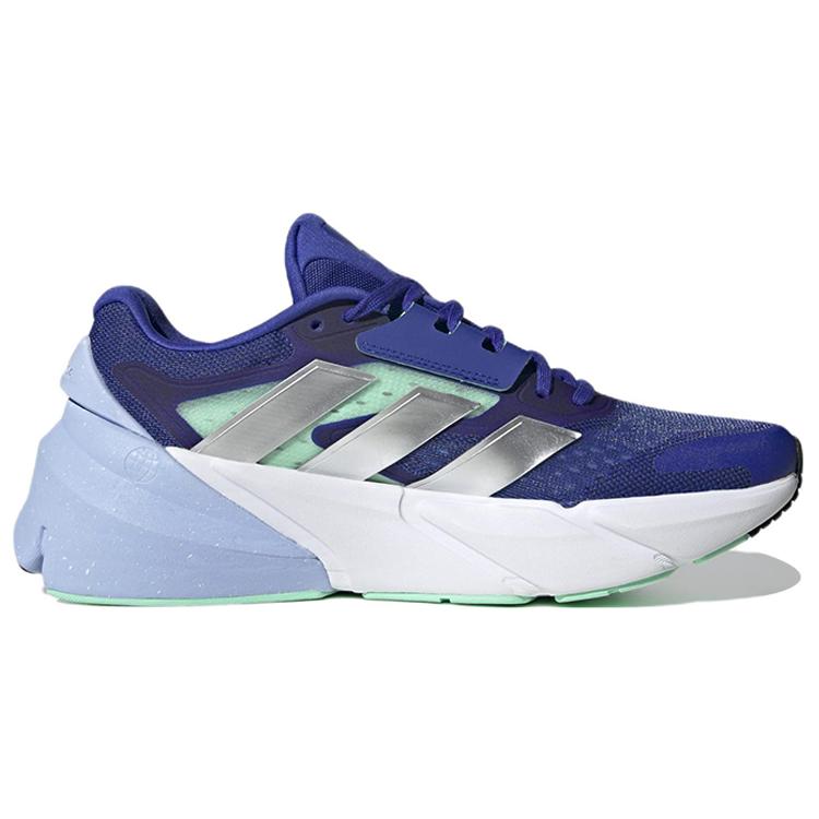New Adidas Adistar 2.0 'Lucid Blue Silver Metallic' GV9121