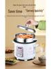 Compact Electric Rice Cooker, 5L Non-Stick, Serves 1-4, Classic Design for Small Households