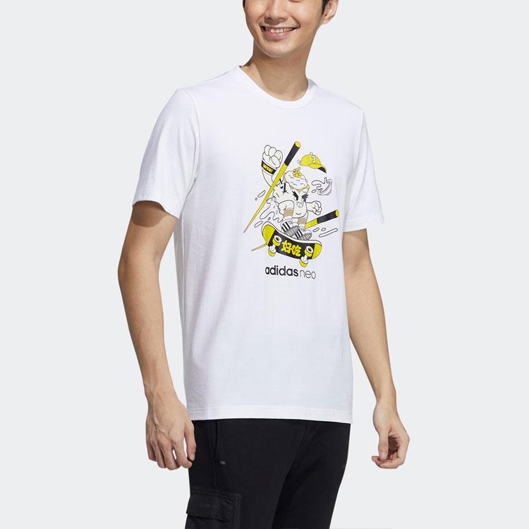 Adidas Neo Graffiti Cartoon Print Sports Crew Neck T-Shirt Men Tops White H50262