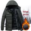 Autumn/Winter Mid-Length Plus-Size Thick Warm Cotton Jacket for Men