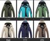 Unisex Outdoor Mountaineering Jackets with Plus Size Options and Velvet Lining