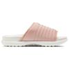 New Nike Asuna 2 Slide 'Pink Oxford' Women's DC1461-600