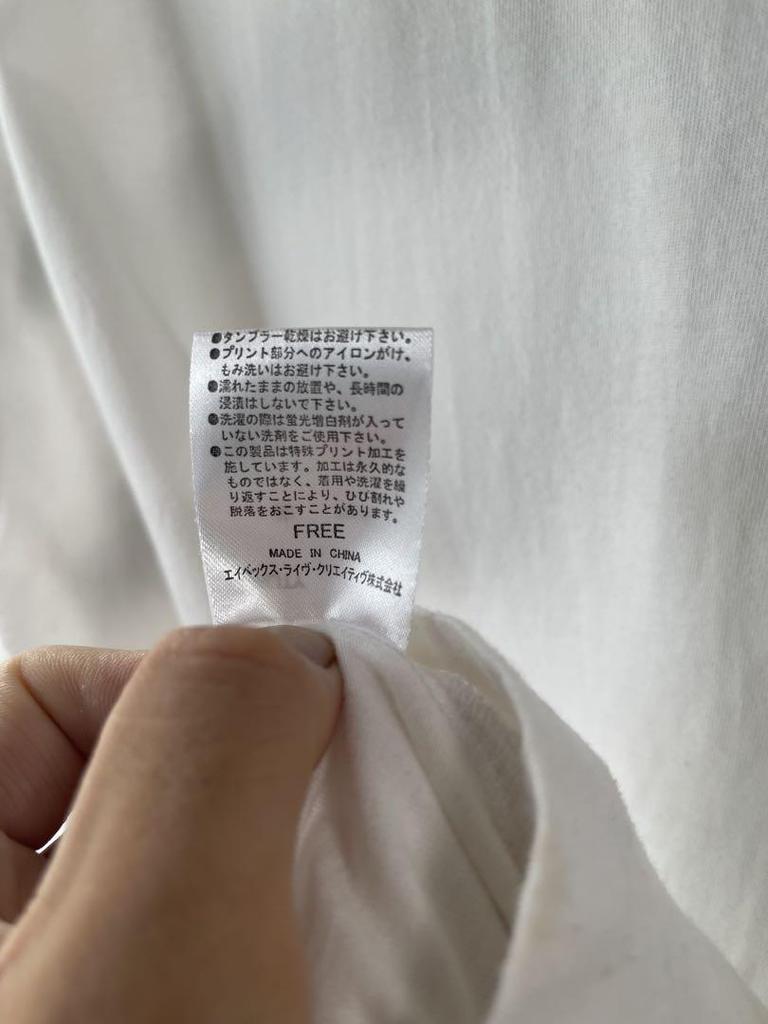 [USED] Official BIGBANG G-DRAGON Coachella T-shirt