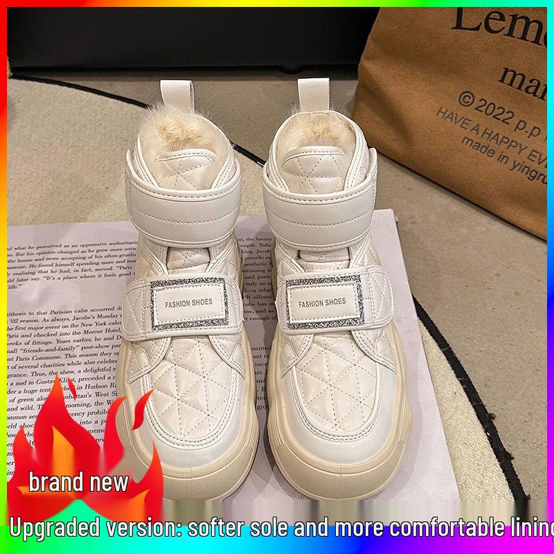 Harbin Women's Winter 2025 Fleece-Lined Snow Boots: Thick, Warm Ankle Boots for -40°C Cold Protection.