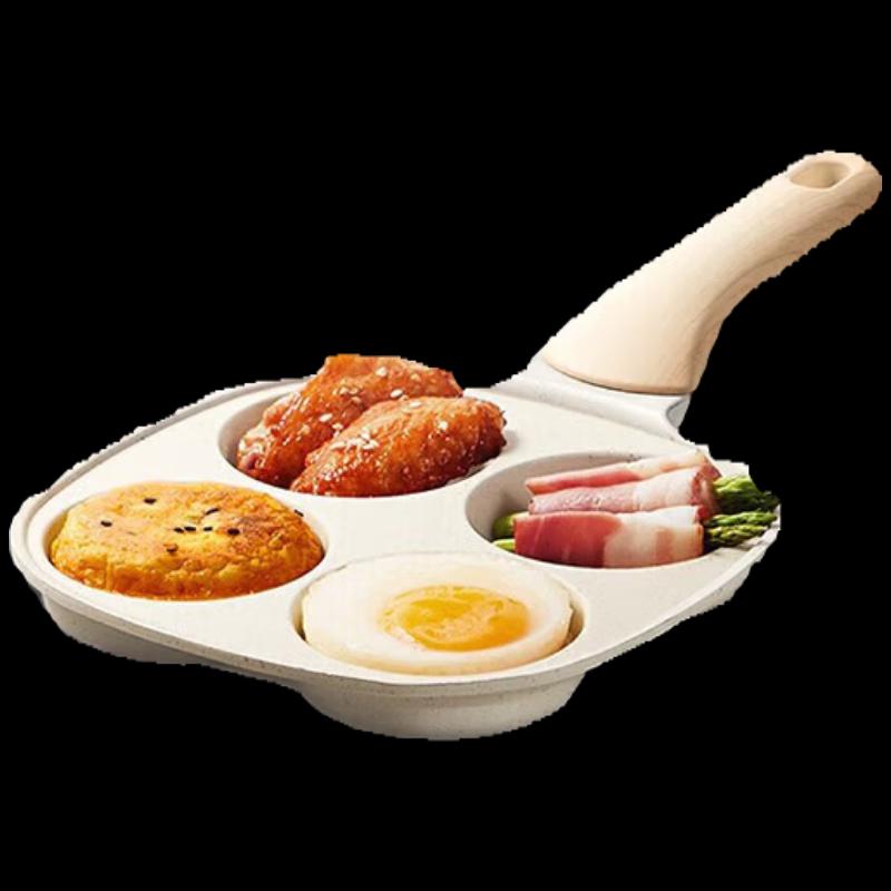 COOKER KING 18cm Four-Compartment Breakfast Frying Pan