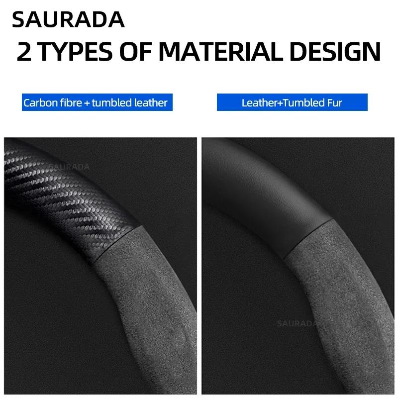 Car Carbon Fiber Suede Car Steering Wheel Cover For Seat Cupra FR IBIZA Leon Ateca Tarraco Arona EXEO Toldeo Mii Arosa Alhambra