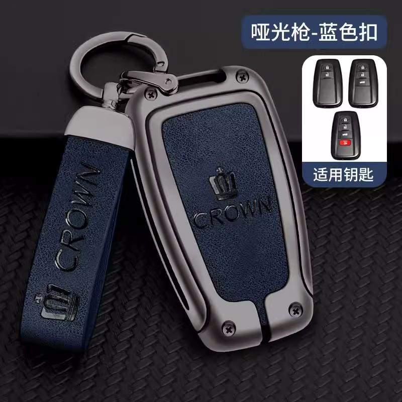 

Alloy Leather Car Remote Key Case Cover Fob Keychain Accessories For Toyota Prius Camry Corolla CHR C-HR RAV4 Land Cruiser Prado