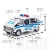 1:24 2016 Lada Police Car Alloy Diecast Toy Car Model Sound and Light Children's Toy Collectibles Birthday Gift