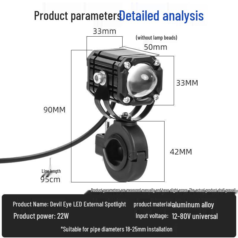 High-Intensity LED Motorcycle Spotlight with Four-Color Devil Eye and Strobe for Electric Vehicles - Adjustable High/Low Beam