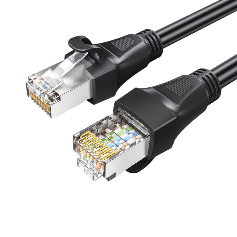 

CHOSEAL Cat6 Double Shielded Ethernet Patch Cable