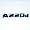 3D Buchstaben A180 A200 A220 A250 A260 A180d A220d 4Matic ABS Emblem für Mercedes Benz A Auto Kofferraum Heck Logo Aufkleber