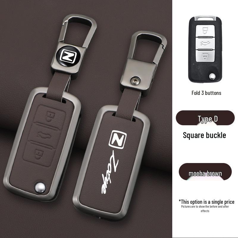 Zotye T500/T600 Coupe Key Protective Metal Shell