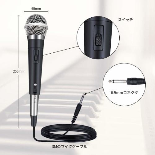 LIBATA Dynamic Vocal Microphone, Handheld Karaoke Microphone, Unidirectional, High Sound Quality, 6.5mm + 3.55mm Audio Connection, 3m XLR Cable Includ