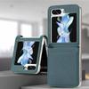 Étui à rabat en cuir à couverture intégrale avec emplacements pour cartes Galaxy Z Flip7 Flip6 Flip5 Flip4 Flip3 Support Magnétique