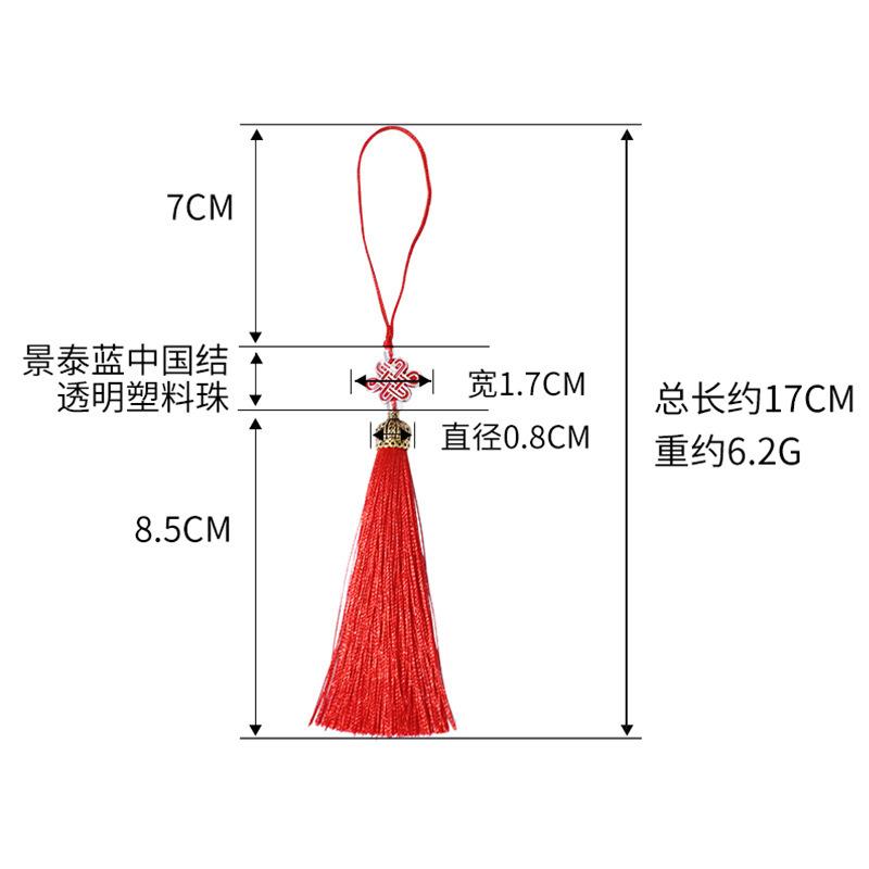 Tassel Suit Metal Crown Cap Cloisonne Chinese Knot Spike Jewelry Accessories Bookmark Small Fringe Pendant